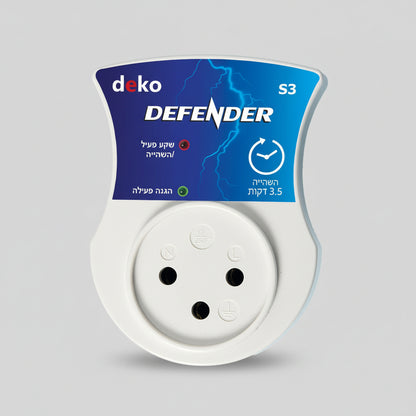 מגן נחשולי מתח + השהיה 3.5 דק DEFENDER