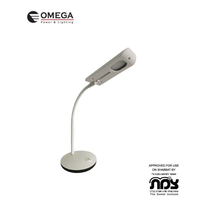 מנורת שבת 5W LED כסוף