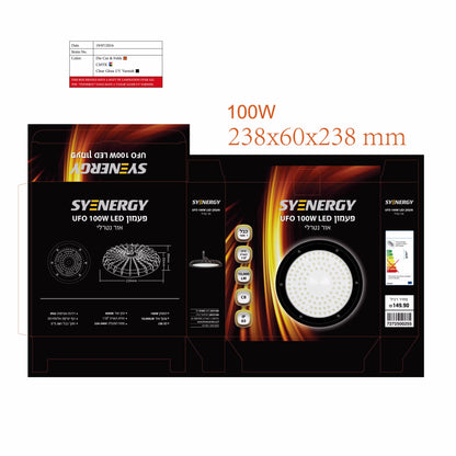 גוף תאורה פעמון LED 100W UFO אור ניטרלי