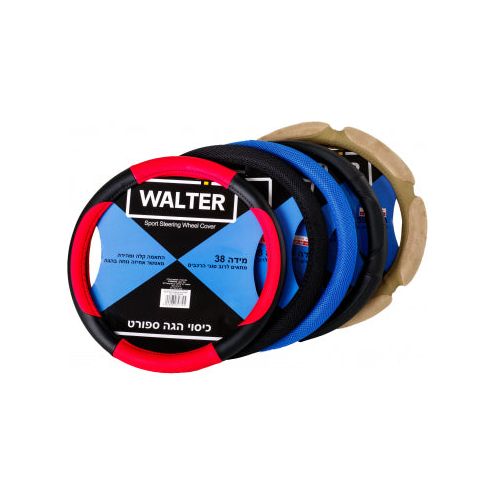 כיסוי הגה SPORT גוון שחור אדום  WALTER