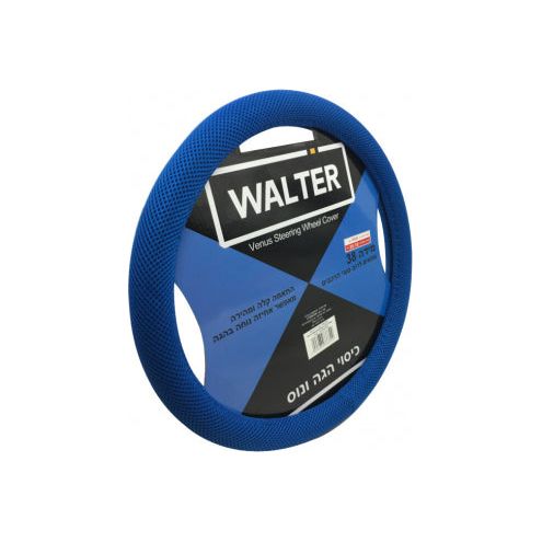 כיסוי הגה ונוס כחול  WALTER