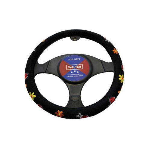 כיסוי הגה מרקל