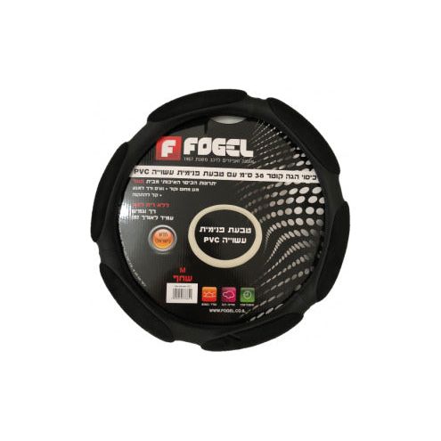 כיסוי הגה שחף מידה M 38 צבע שחור fg     