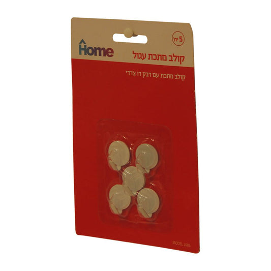 קולב מתכת עגול