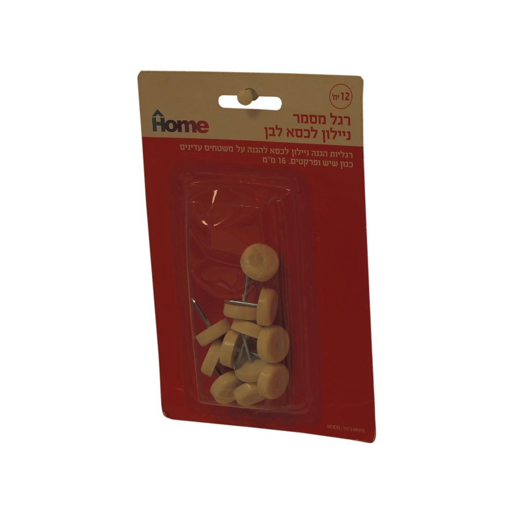 רגל מסמר ניילון לכסא 16 ממ לבן