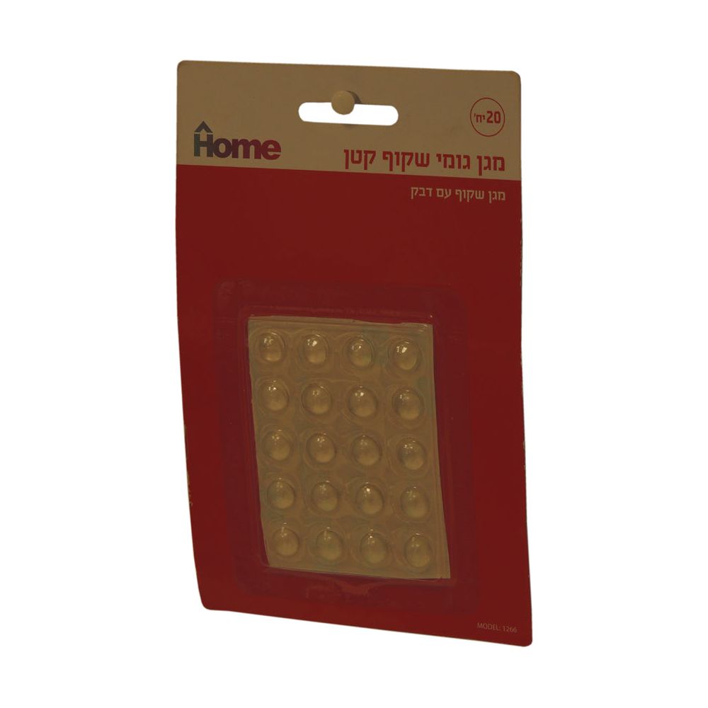 מגן גומי שקוף קטן