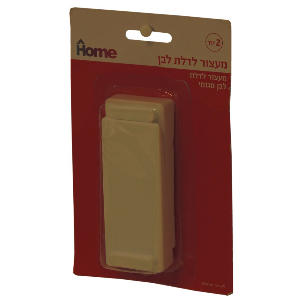 מעצור לדלת לבן