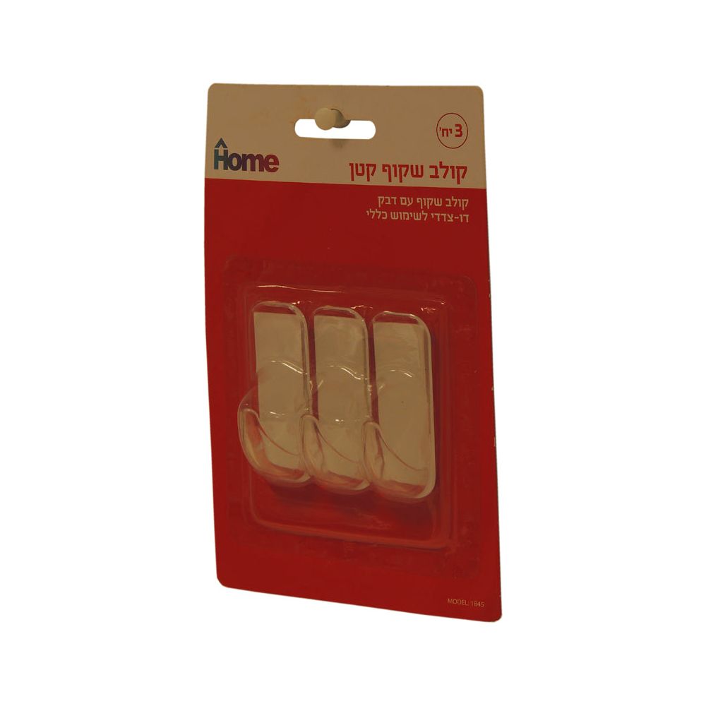 קולב שקוף קטן