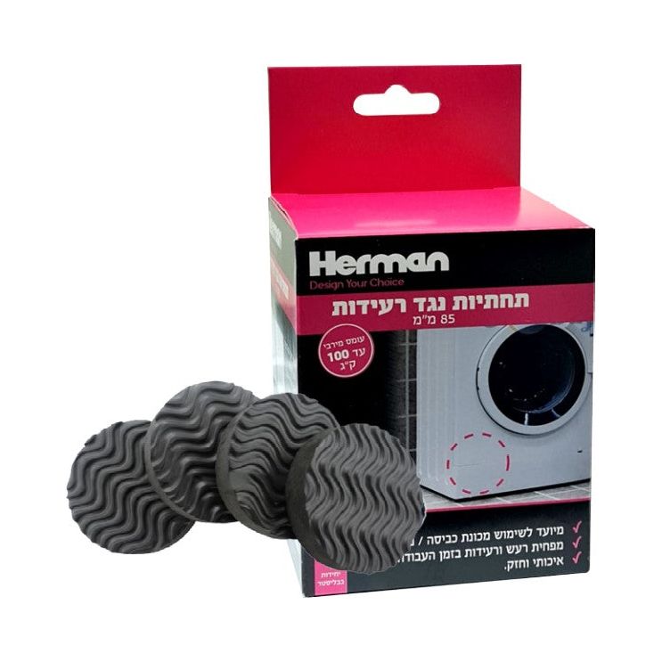 4 יח תחתיות נגד רעידות 85 ממ AP001      