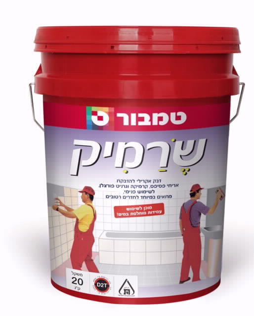 דבק שרמיק 20 ק ג טמבור                  