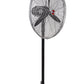 מאוורר גן 26″ דגם רגל של וונטה