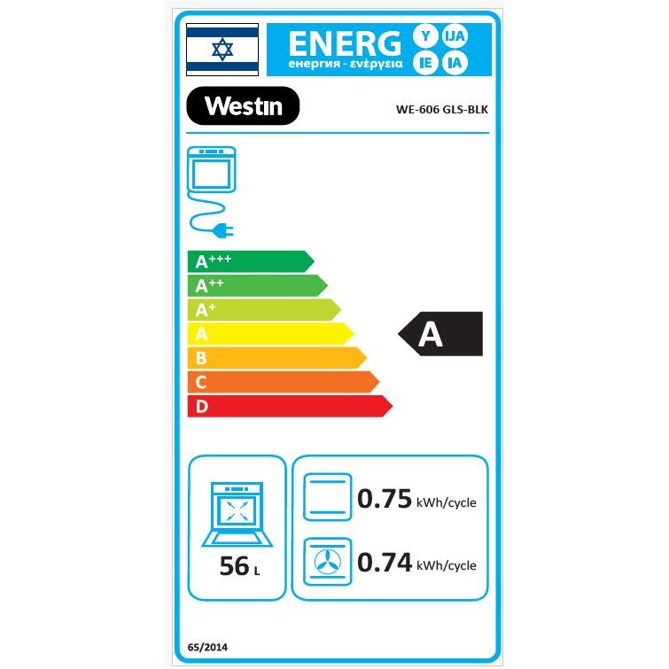 תנור אפיה בילד אין שחור זכוכית דגם WE-606 GLS-BLK