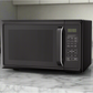 מיקרוגל דיגיטלי 23 ליטר שחור, דגם EM823A2GU MIDEA - חמש שנות אחריות