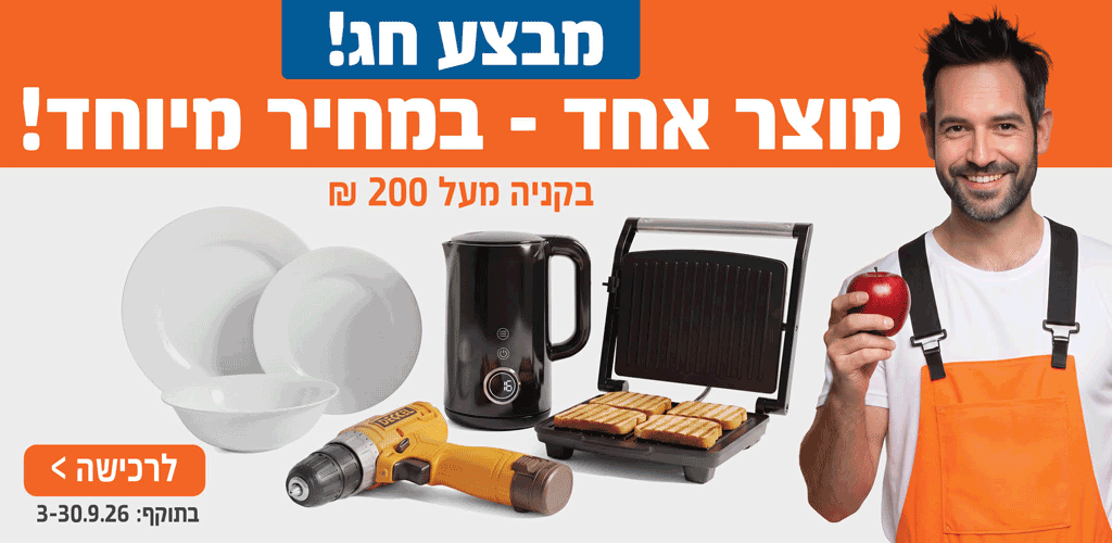 מעטפת