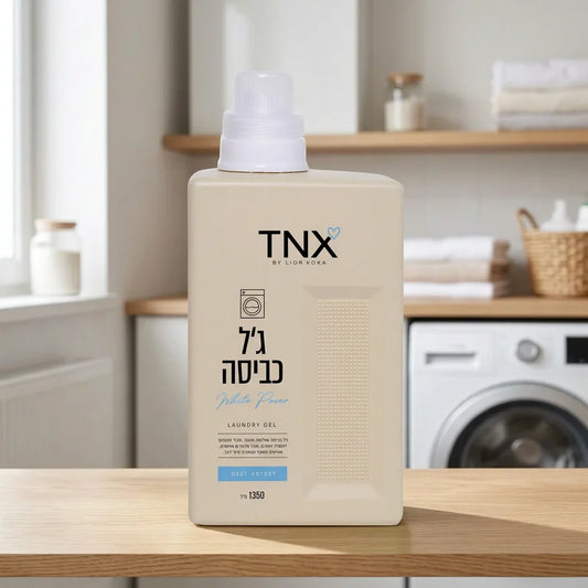 ג'ל כביסה כחול לכביסה לבנה 1350 מ"ל TNX, Bright Clean, minimal props.