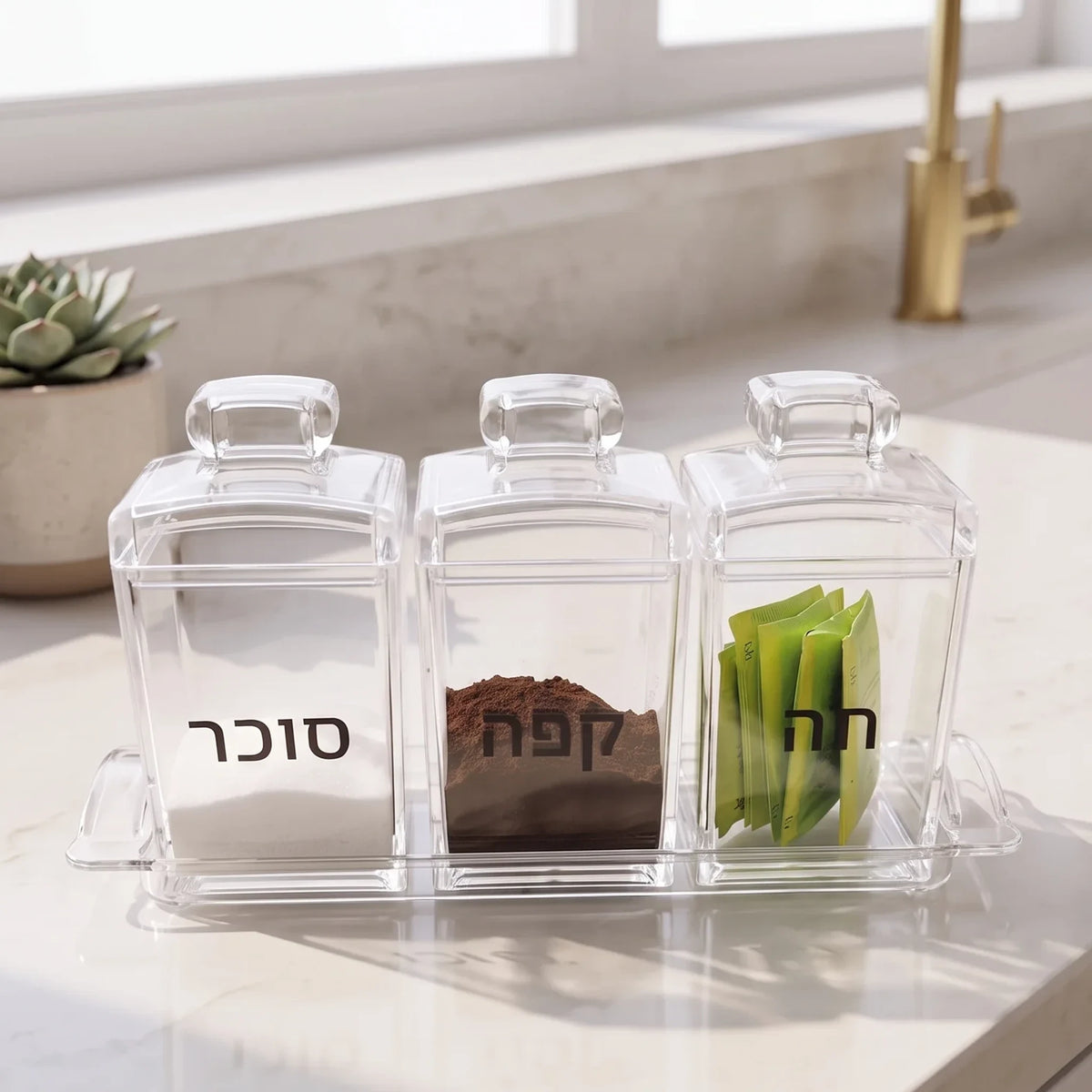 סט תה קפה סוכר אקרילי עם מגש.