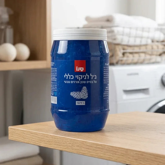 סנו גל לניקוי כחול אורנים.