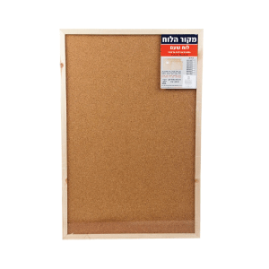 לוחות שעם מחיק ומגנטי