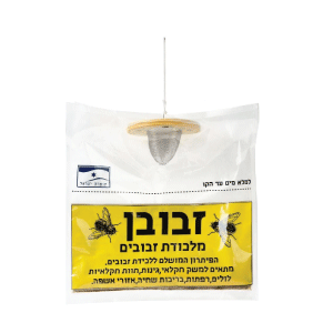 מלכודות לזבובים