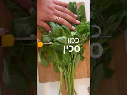 מספרים למטבח  9