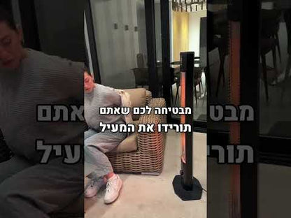 תנור חימום עוצמתי בהספק 2000W כולל שלט דגם EH-500